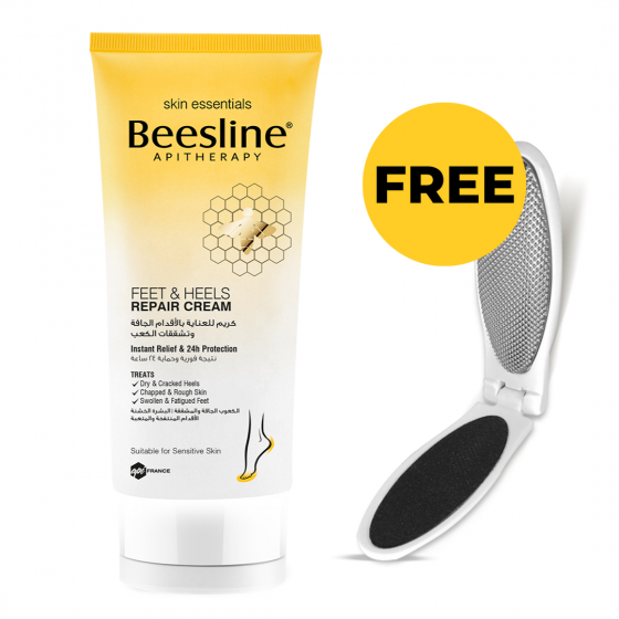 Beesline Feet Heels Repair Cream Citypara