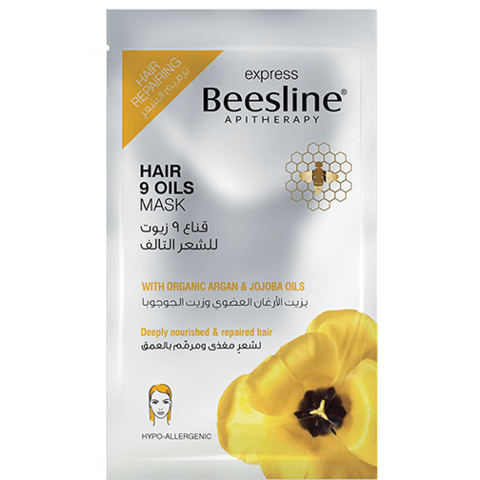 BEESLINE Express Hair 9 Oils Mask - CITYPARA