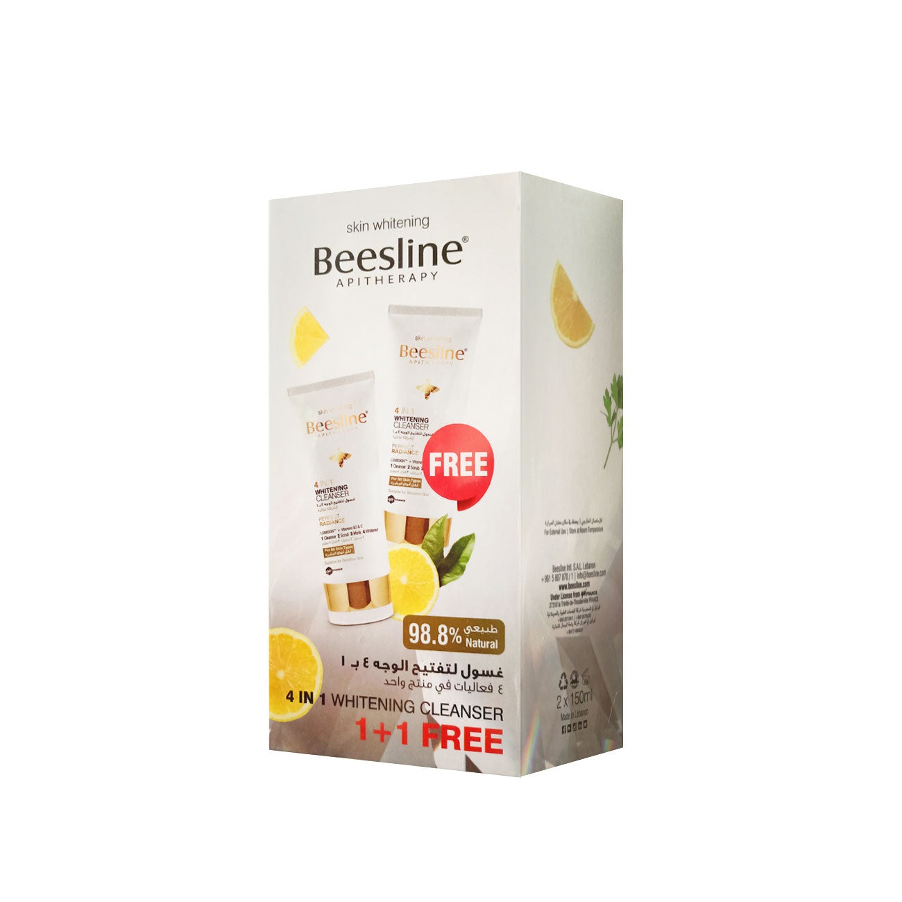 BEESLINE 4 in 1 Whitening Cleanser Duo - CITYPARA